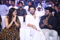 Bomma Blockbuster Movie Pre Release Event Photos